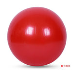 45cm Yoga Ball Exercise Gymnastic Fitness Pilates ball Balance Exercise Gym Fit Yoga Core Ball Indoor