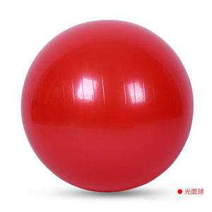 45cm Yoga Ball Exercise Gymnastic Fitness Pilates ball Balance Exercise Gym Fit Yoga Core Ball Indoor